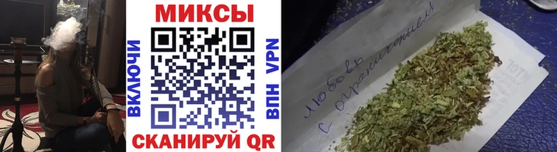 БУТИРАТ BDO 33%  blacksprut   Шумиха 
