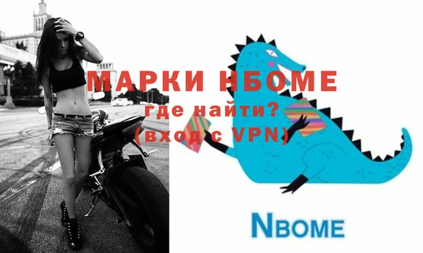 стафф Алексеевка
