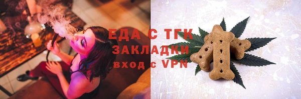 ECSTASY Алексин