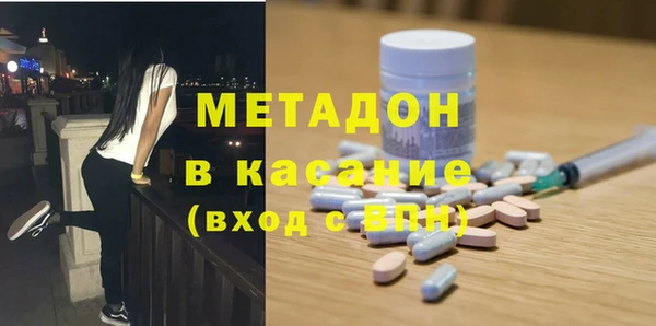стафф Алексеевка