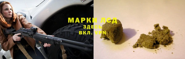 ECSTASY Алексин