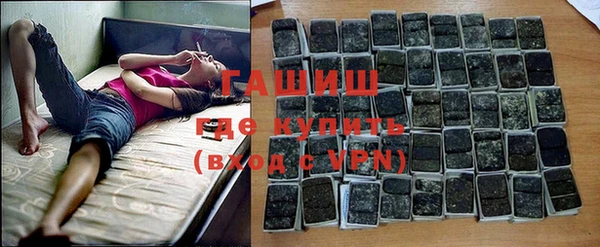 ECSTASY Алексин