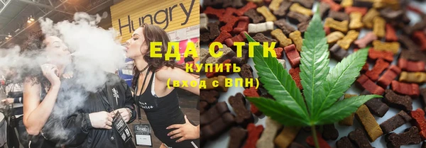 ECSTASY Алексин