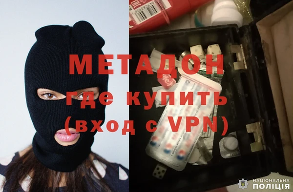 PSILOCYBIN Алзамай