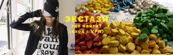 стафф Алексеевка